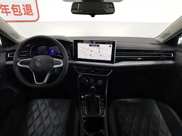 Volkswagen Sagitar 2024