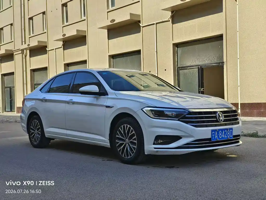 Volkswagen Sagitar 2020