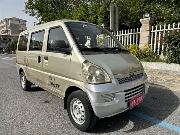 Wuling Rongguang 2014