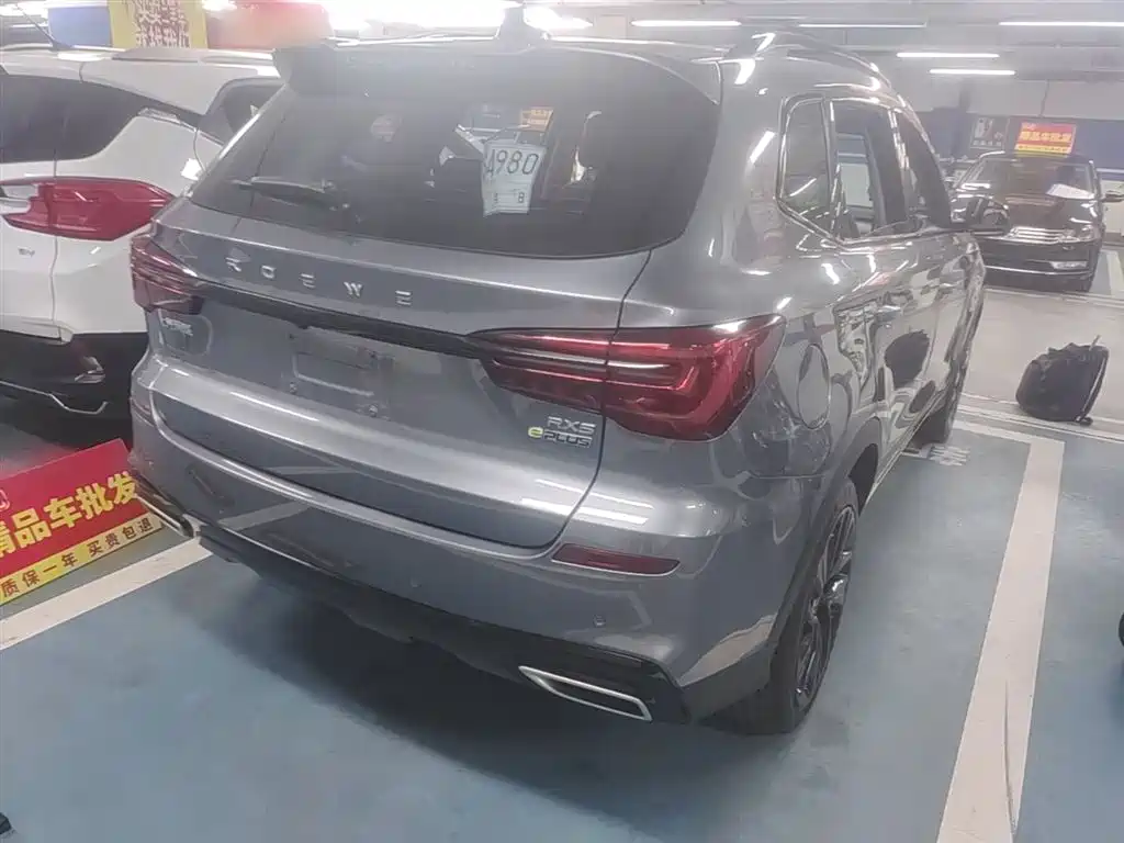 Roewe RX5 New Energy 2021 — фото 7