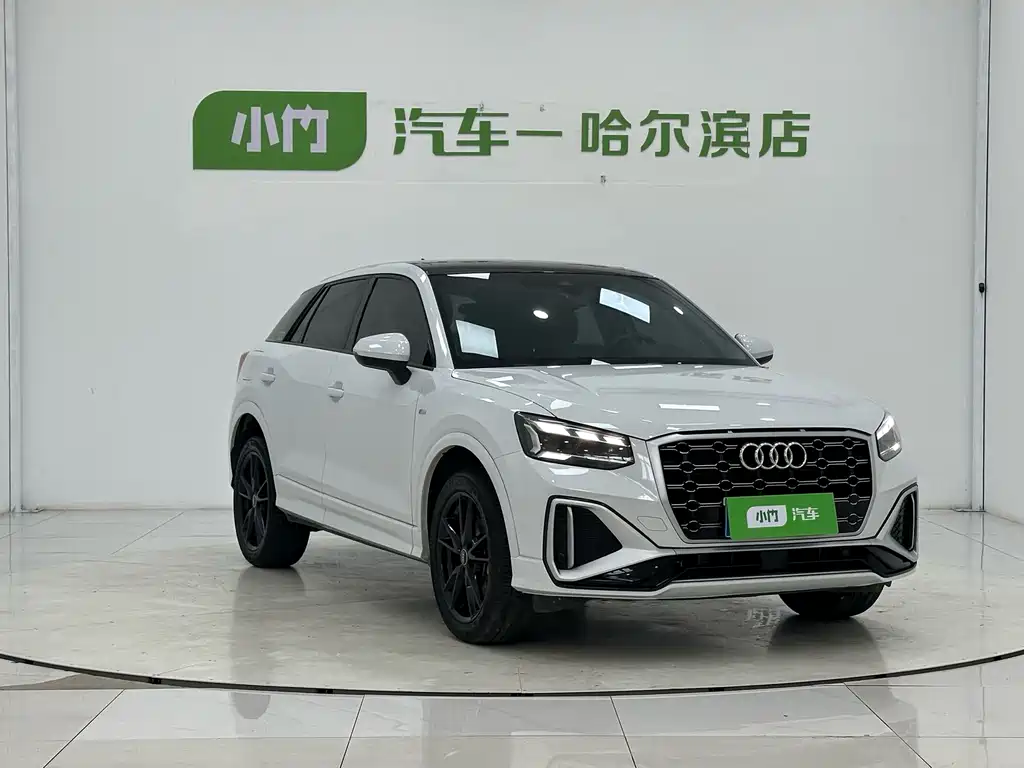 Audi Q2L 2023