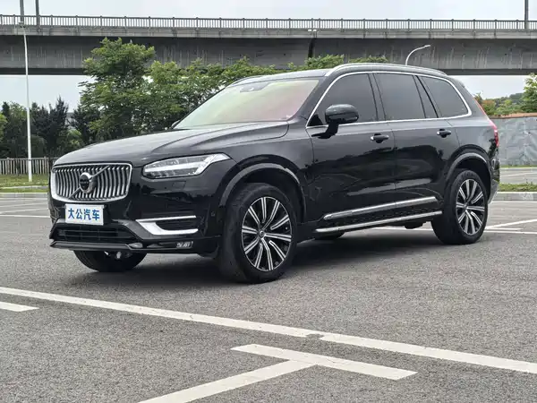 Volvo XC90 2020