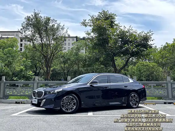 BMW 5 Series 2024