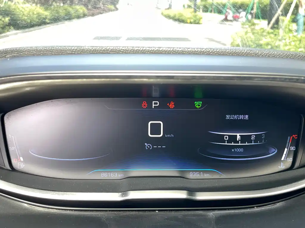 Peugeot 5008 2017 — фото 14