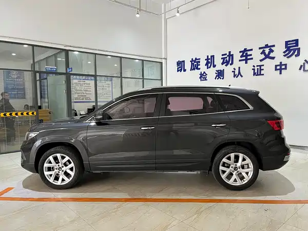 Jetta VS7 2022