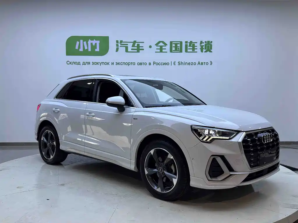 Audi Q3 2022