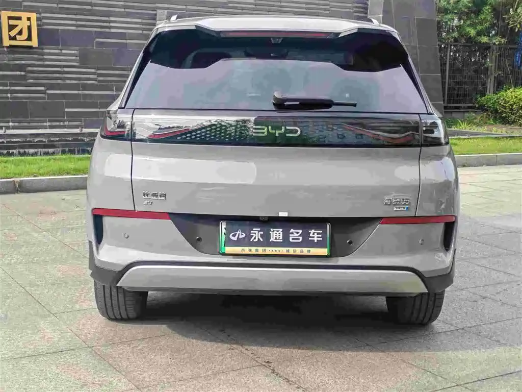 BYD Sealion 05 EV 2025 — фото 9