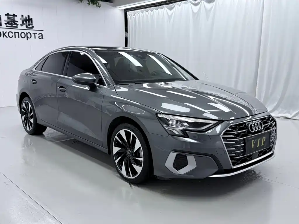 Audi A3 2023