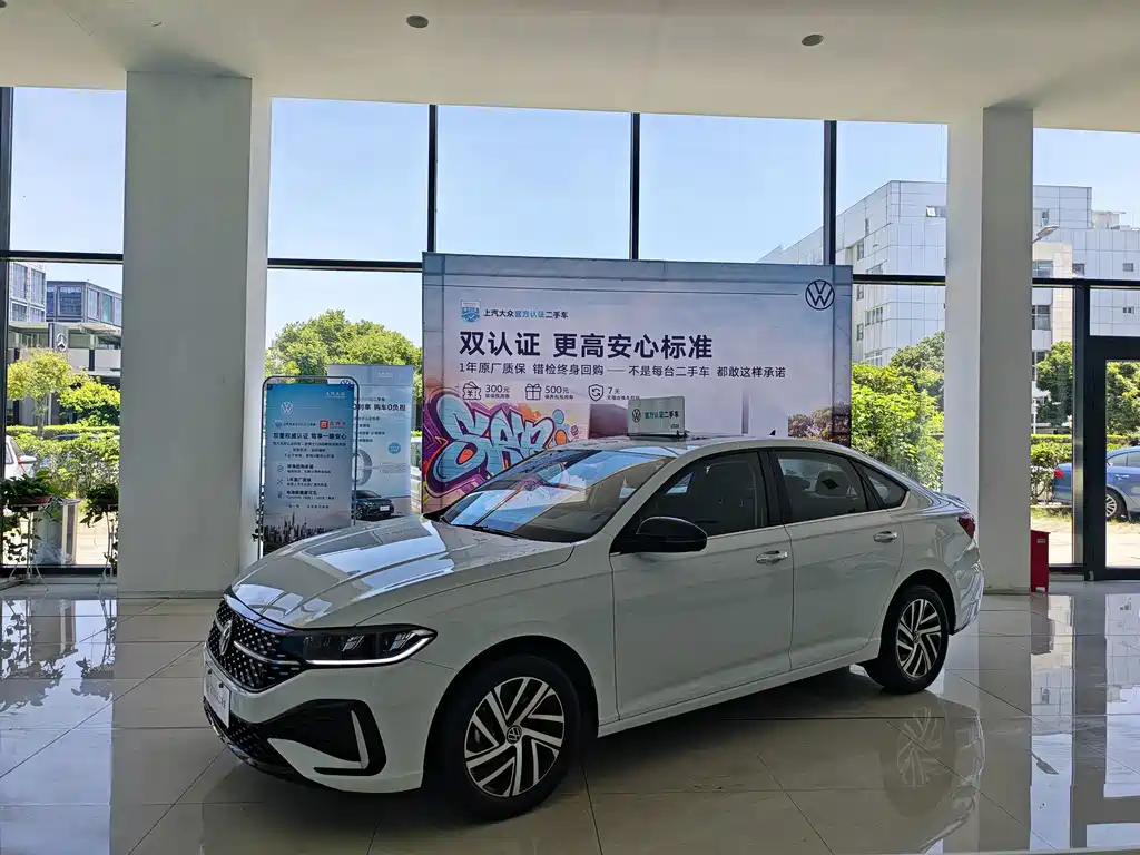 Volkswagen Lavida 2025