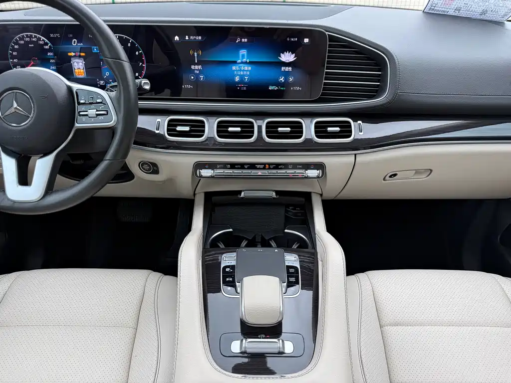 Mercedes-Benz GLE 2020 — фото 9
