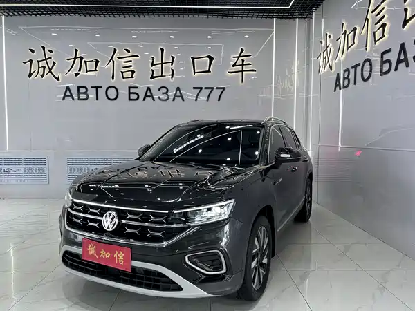 Volkswagen Tayron 2023