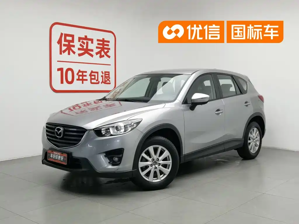 Mazda CX-5 2016