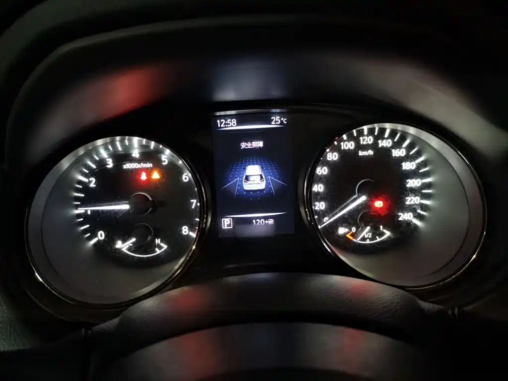 Nissan X-Trail 2020
