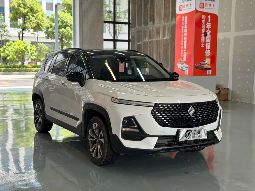 Baojun RS-5 2020 — фото 3
