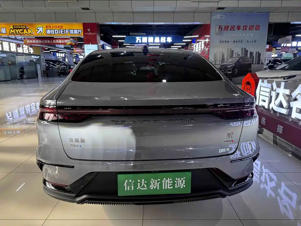 BYD Han 2025 — фото 17
