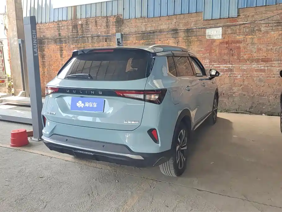 Wuling Xingchen 2022