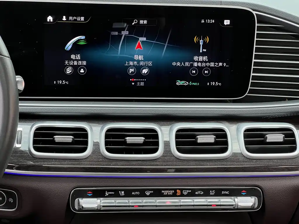 Mercedes-Benz GLE 2021 — фото 19