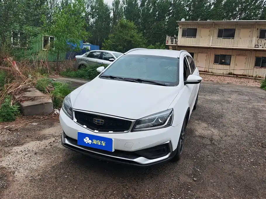 Geely Vision S1 2020
