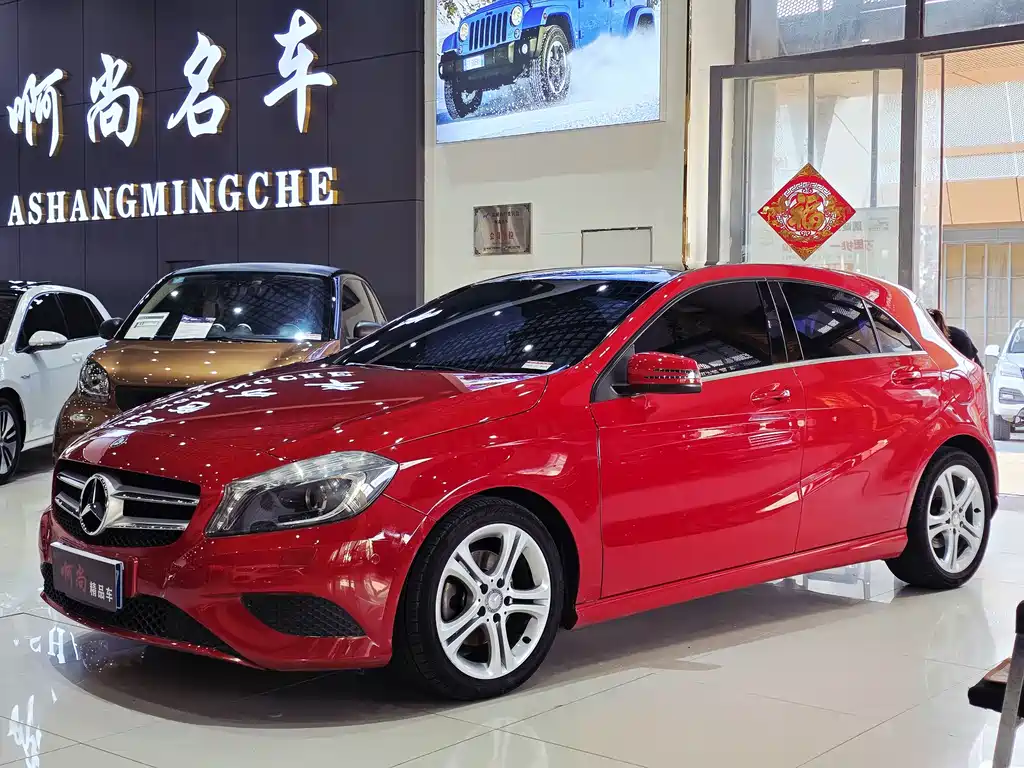 Mercedes-Benz A-Class 2014
