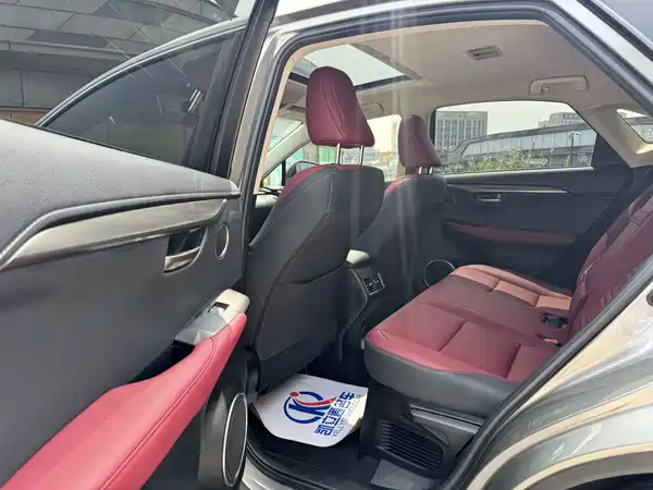 Lexus NX 2021