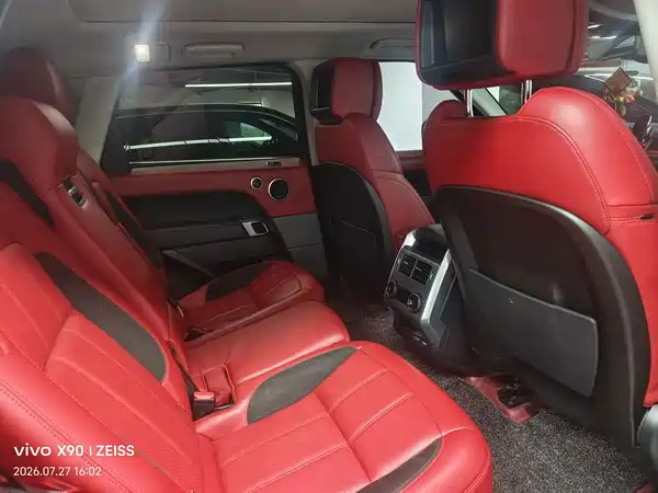 Land Rover Range Rover Sport 2020