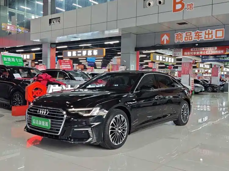 Audi A6L New Energy 2022