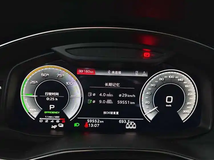 Audi A6L New Energy 2022 — фото 17