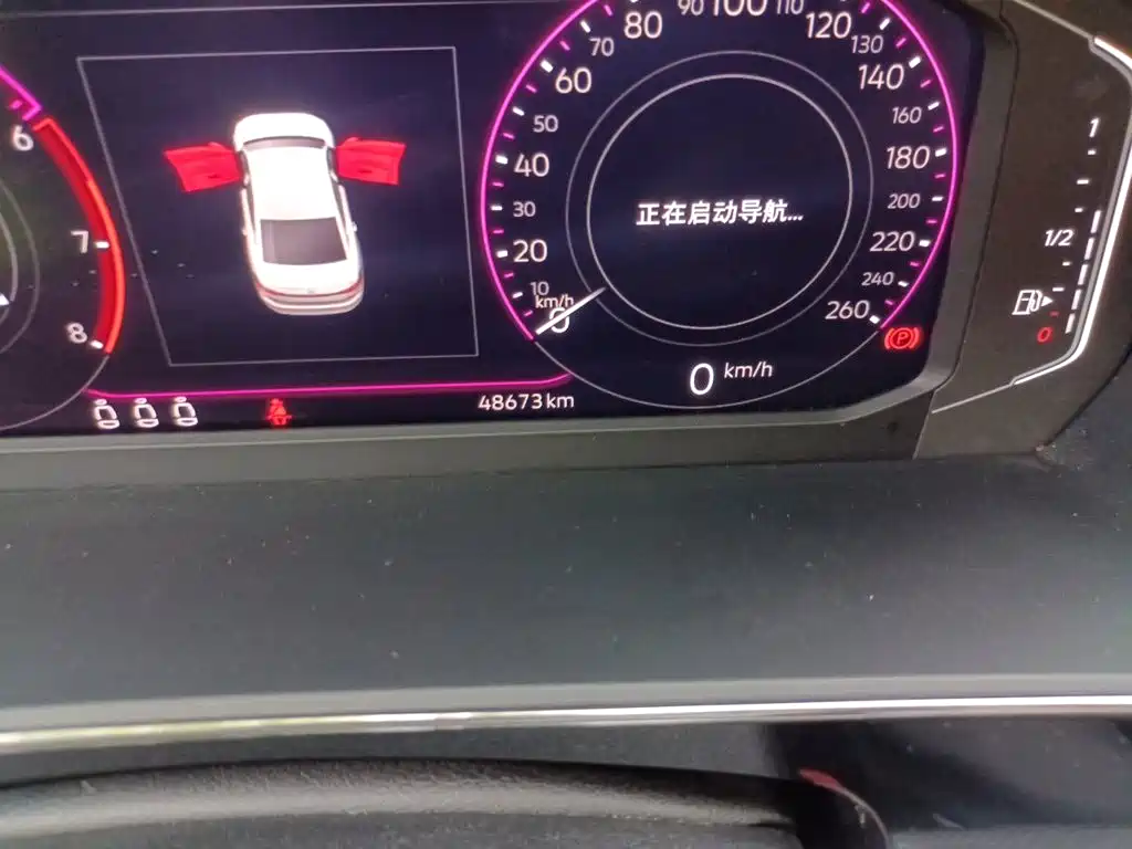 Volkswagen Passat 2023