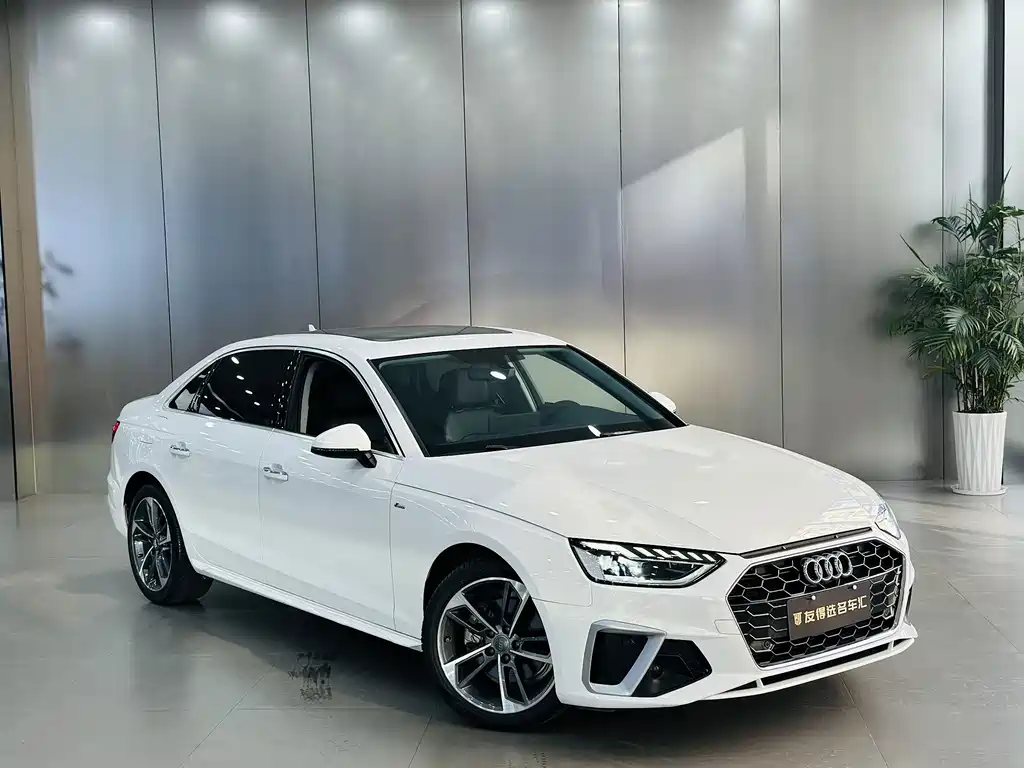 Audi A4L 2020