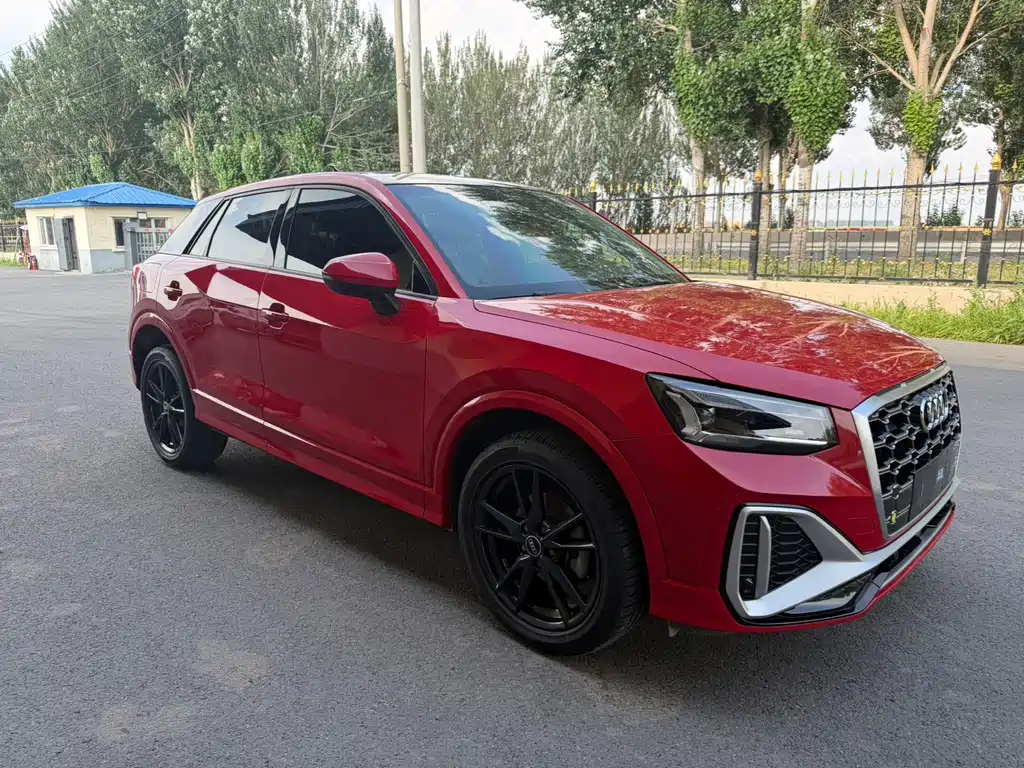 Audi Q2L 2021