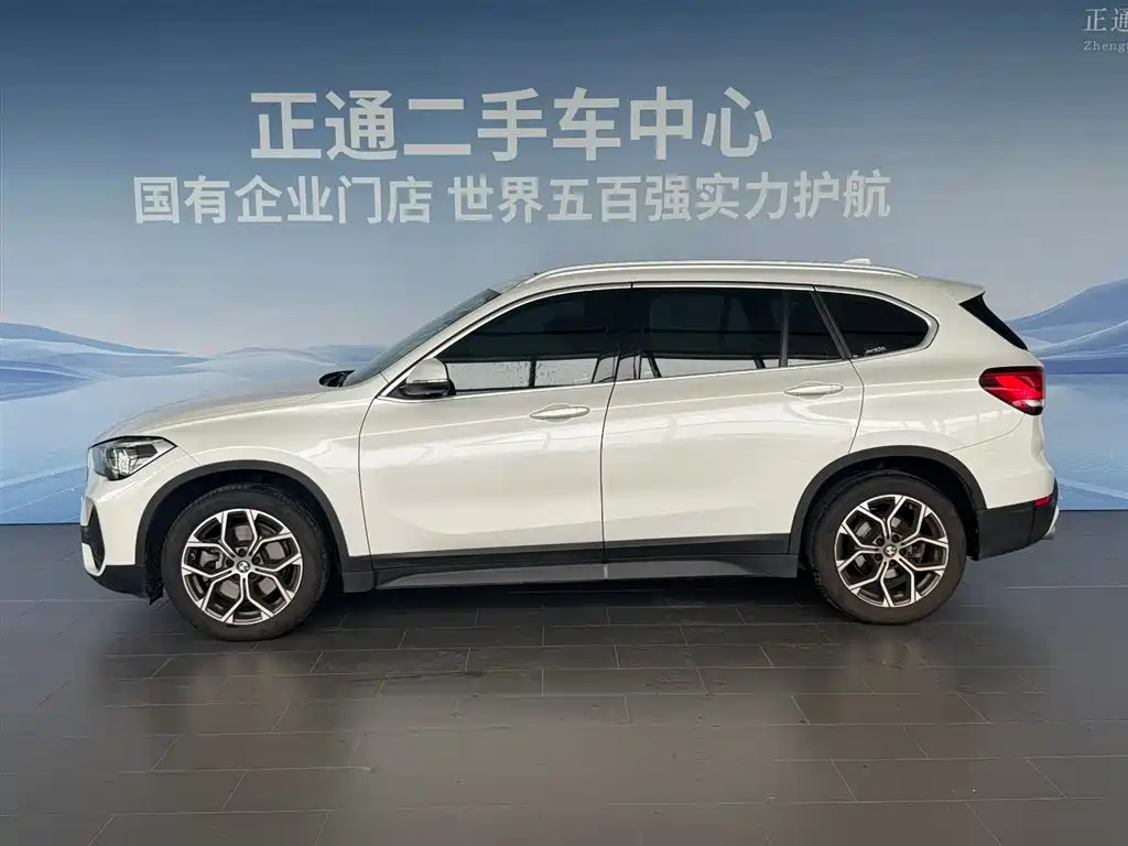 BMW X1 2023