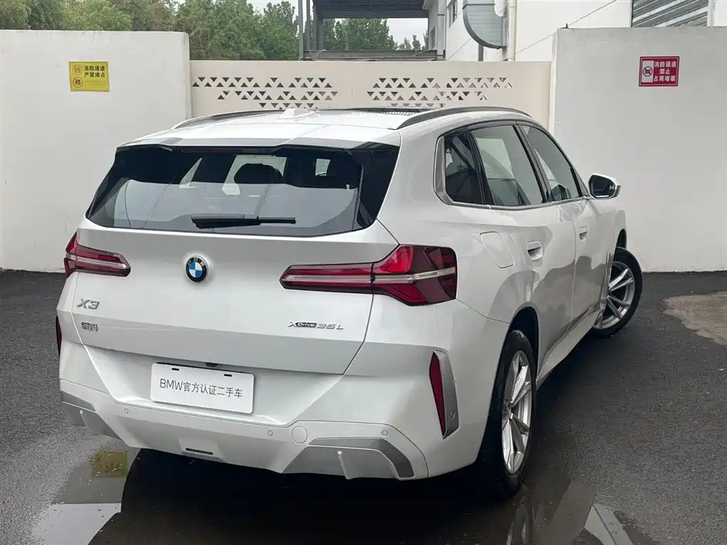 BMW X3 2025