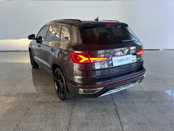 Jetta VS7 2022