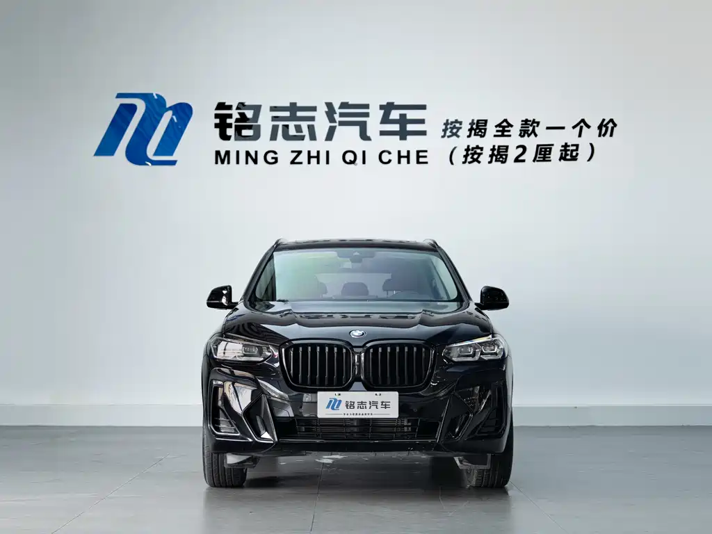 BMW X3 2024
