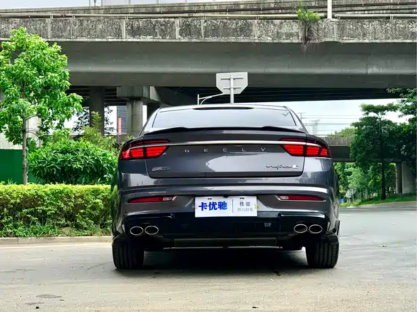 Geely Xingrui 2025