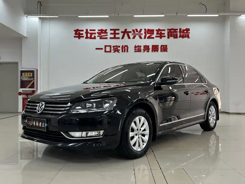 Volkswagen Passat 2016 — фото 1