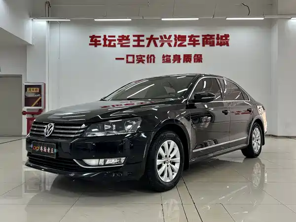 Volkswagen Passat 2016