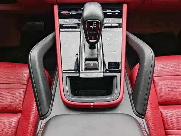Porsche Cayenne New Energy 2023