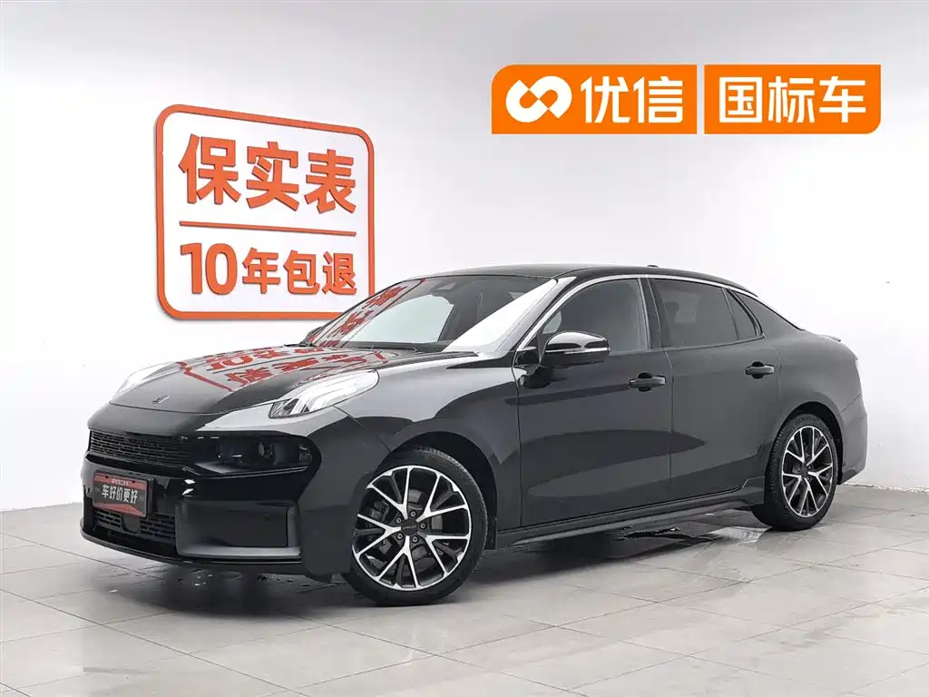 Lynk & Co 03 2021