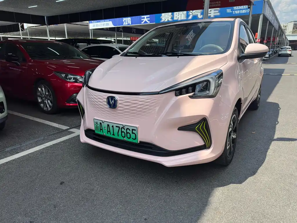Changan Benben E-Star 2023