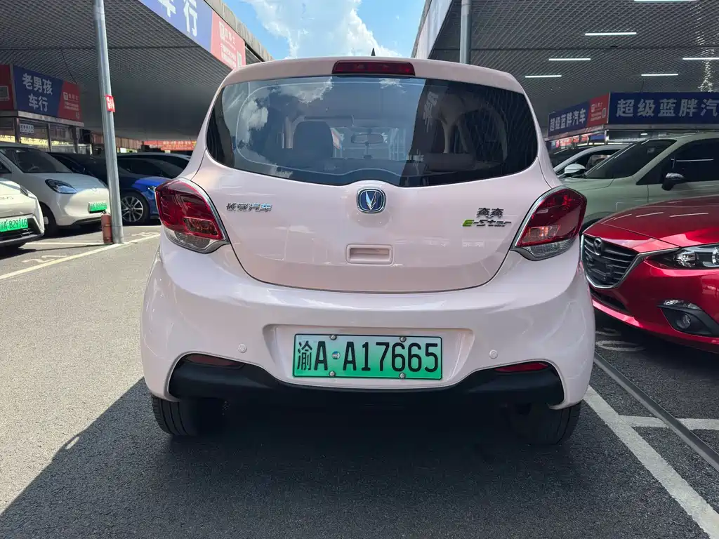 Changan Benben E-Star 2023
