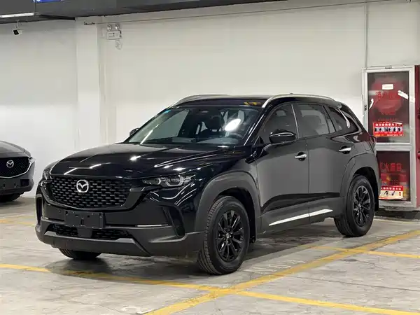 Mazda CX-50 2023