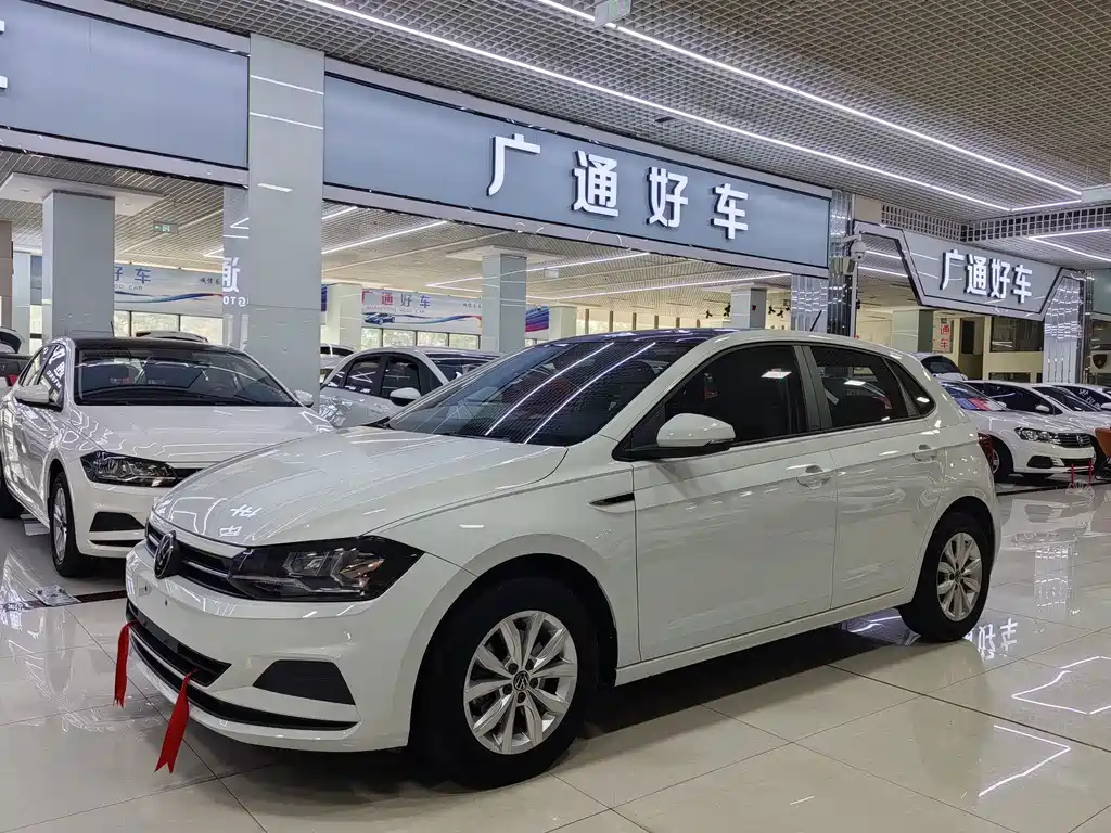 Volkswagen Polo 2023