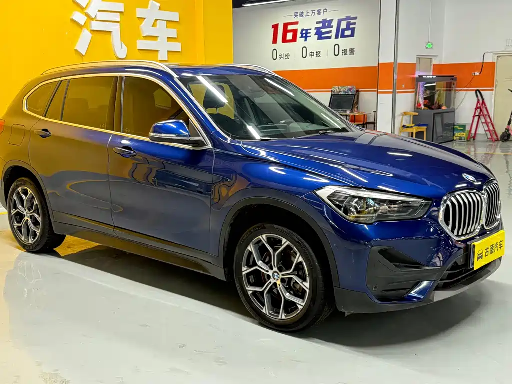 BMW X1 2020