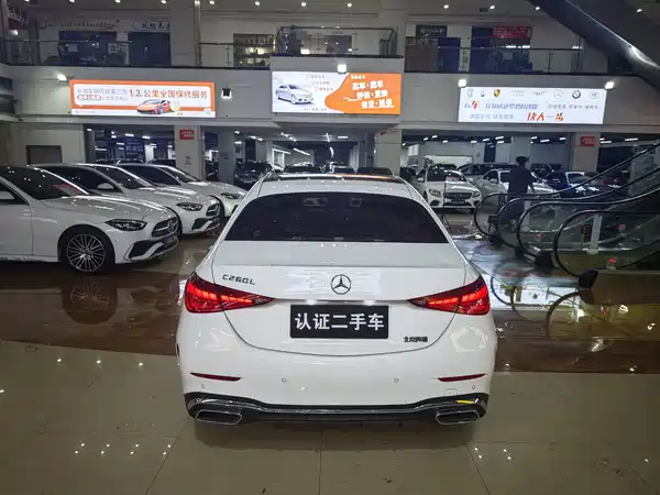 Mercedes-Benz C-Class 2023