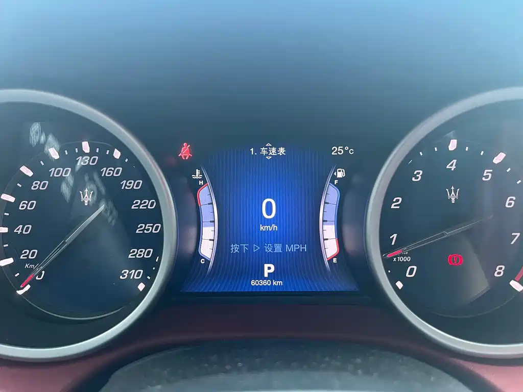 Maserati Ghibli 2015 — фото 14