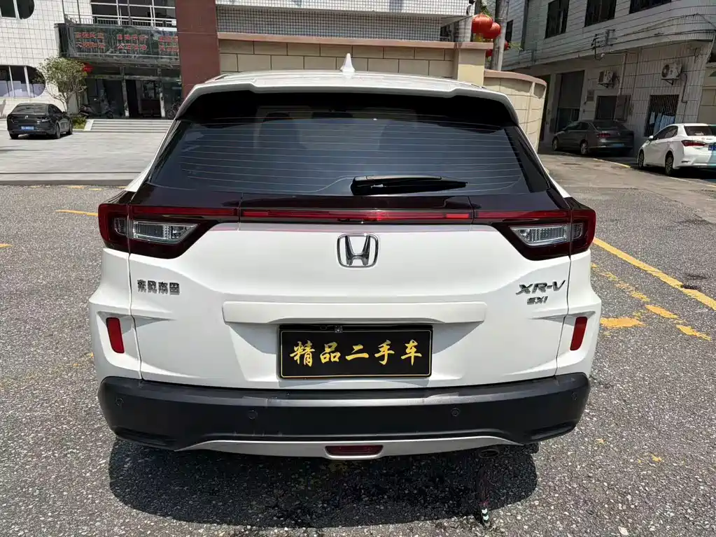Honda XR-V 2018