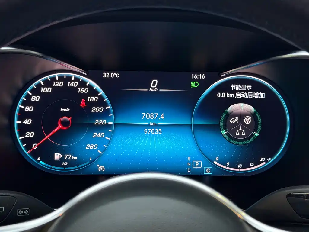 Mercedes-Benz GLC 2020
