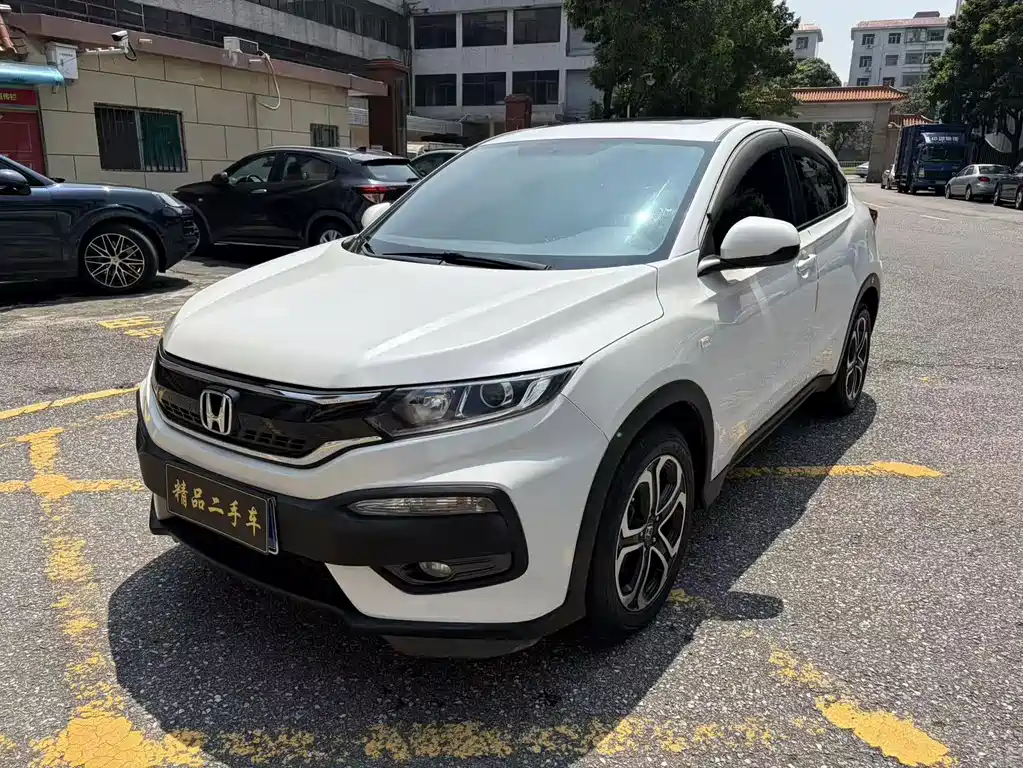 Honda XR-V 2018