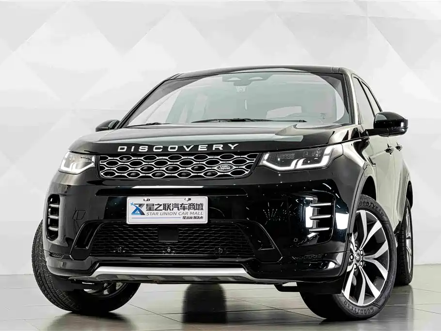 Land Rover Discovery Sport 2024 — фото 3